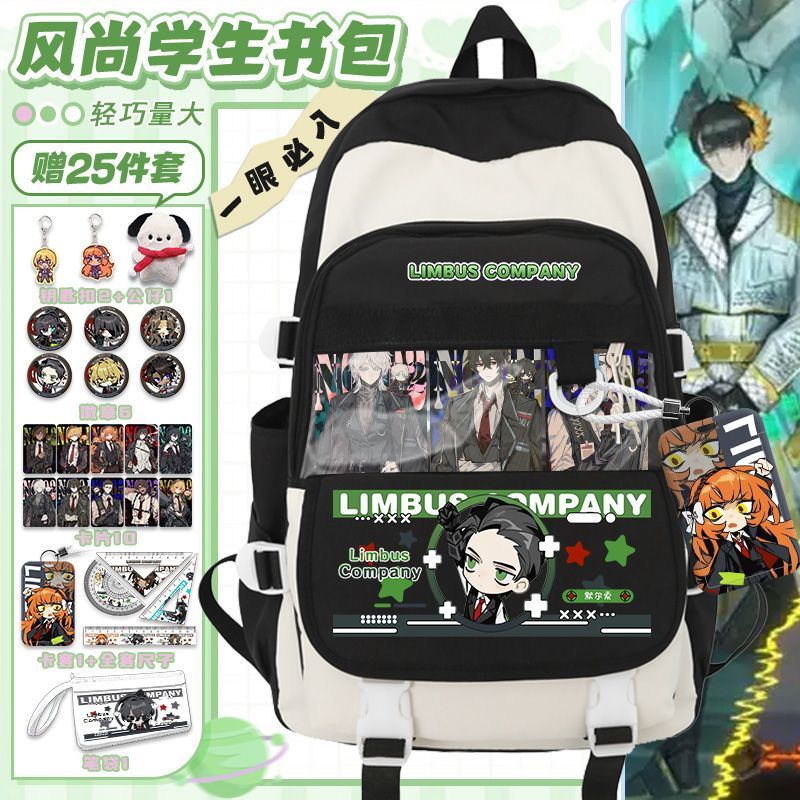 Sac à dos Limbus Company Anime - Travel Accessories Bag avis et prix