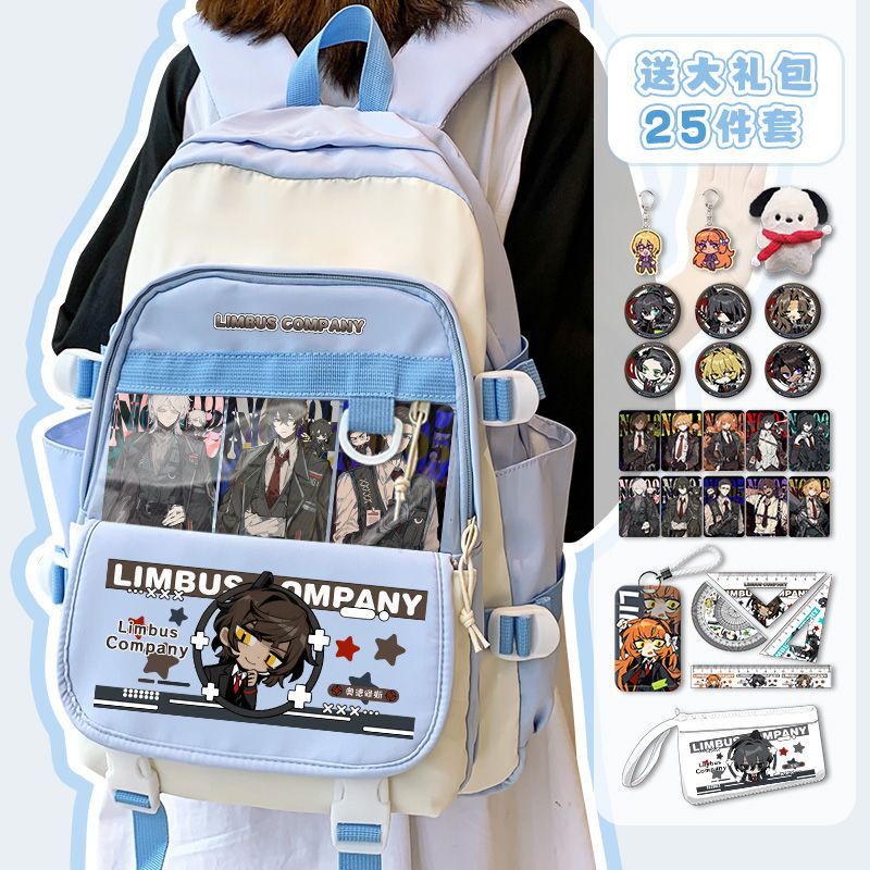 Sac à dos Limbus Company Anime - Travel Accessories Bag avis et prix