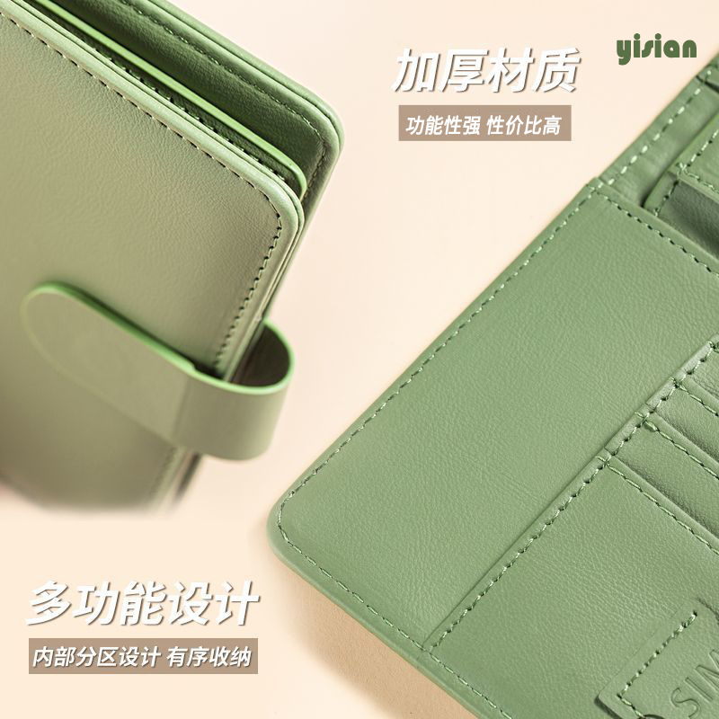Étui de couverture de passepor - Travel Accessories Wallet avis et prix