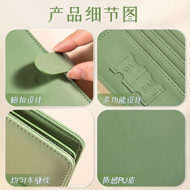 Étui de couverture de passepor - Travel Accessories Wallet avis et prix