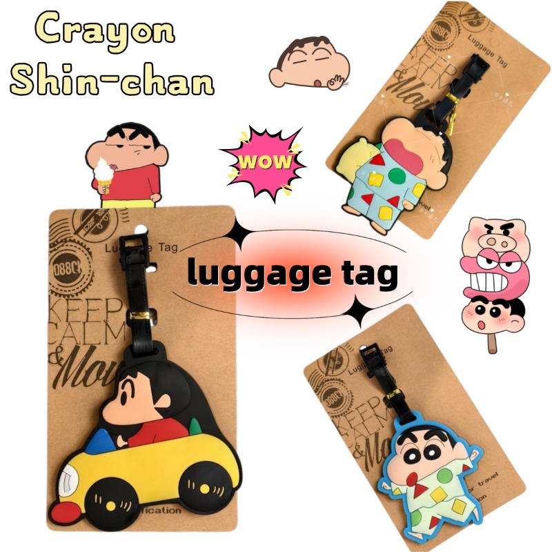 Étiquette de bagage fantaisie  - Travel Accessories Bag avis et prix