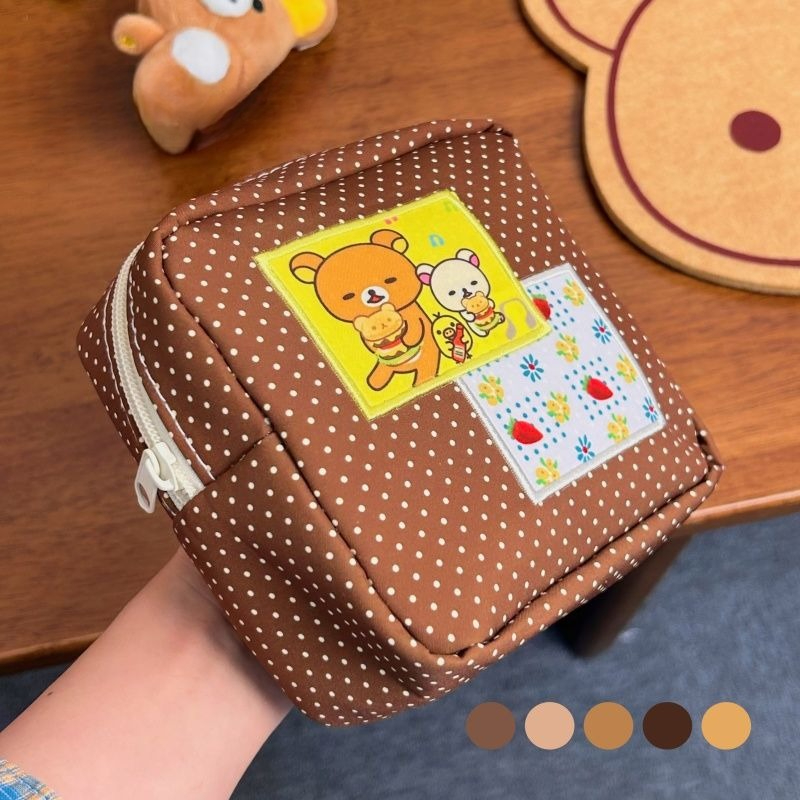 Sac à cosmétiques marron à poi - Travel Accessories Store avis et prix