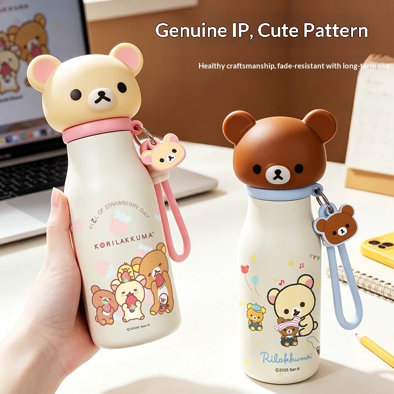 Thermos de poche Rilakkuma de  - Travel Accessories Useful avis et prix