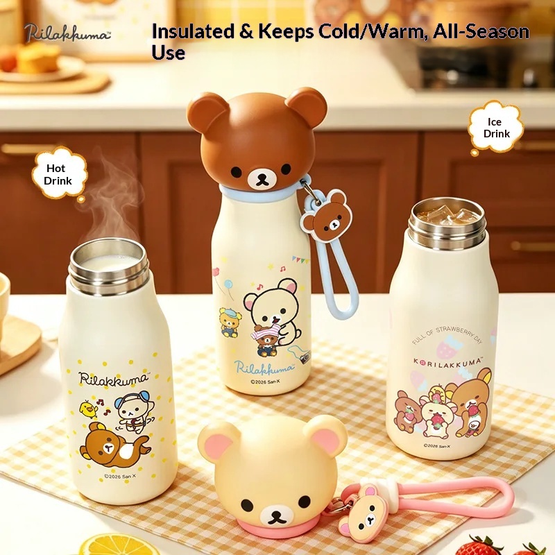 Thermos de poche Rilakkuma de  - Travel Accessories Useful avis et prix
